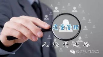教您做好生產(chǎn)車(chē)間現(xiàn)場(chǎng)管理，徹底解決現(xiàn)場(chǎng)混亂問(wèn)題