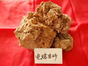 專(zhuān)業(yè)廣州聚鎂材料科技公司 優(yōu)惠耐高溫陶瓷型芯與電熔鎂生產(chǎn)指南