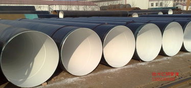 電熔鎂防腐管道 安達生產廠家的產品質量保證體系